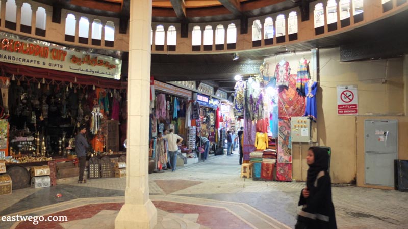 Mutrah Souq in Muscat